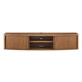 thumbnail image 4 of Modway Resonance 60" Wall-Mount TV Stand in Walnut, 4 of 10