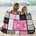 thumbnail image 6 of Christian Gifts for Women Blanket- 50''''x40'''' - I Am a Child of God Blankets Gift - Inspirational Gifts for Women - Baptism Confirmation Gifts for Girls, Catholic Gifts, Christian Gifts, 6 of 6