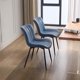 thumbnail image 4 of Set of two blue faux - leather dining sillas featuring metal legs y comfy backrest para the dining room, 4 of 7