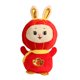 thumbnail image 4 of Conejo de linterna china mayimx muñeco de peluche linterna roja 18cmx15cmx35cm, 4 of 9