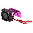 thumbnail image 1 of Disipador de Calor de Aluminio de Los Accesorios Del Coche RC con de Enfriamiento para El Tamaño de 24-28m M Sunnimix El adaptador del disipador de calor de las piezas del motor, 1 of 8