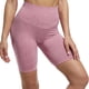 thumbnail image 1 of Pantalones cortos de yoga para mujer, deportivos, antiexposición, de cinco puntos XL rosa, 1 of 9