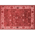 thumbnail image 1 of Ahgly Company Indoor Rectangle Oriental Red Industrial Area Rugs, 8' x 12', 1 of 4