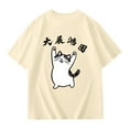 thumbnail image 3 of Tiijoy Little Girls Graphic Tee Loose Short Sleeve Crew Neck T Shirt for Kids, Sizes 5-6, 3 of 3