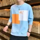 thumbnail image 2 of Camiseta estampada para hombre, sudadera con cuello redondo, sudadera azul sin capucha, estilo coreano de invierno, precio bajo, 2 of 5