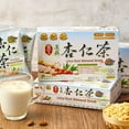 thumbnail image 2 of King Kung - Lotus Root Almond Drink 30gx10packs, 2 of 6