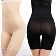 thumbnail image 2 of Ropa interior Tinker de cintura alta y talla grande para mujer Tinker para vientre pequeño, moldeador posparto fuerte, levantamiento de cadera, pantalones de seguridad Tinker de cintura alta, 2 of 6