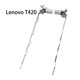 thumbnail image 4 of White Reemplazo del conjunto de bisagras de pantalla Lcd izquierda derecha del ordenador portátil para Lenovo Thinkpad T420, 4 of 4