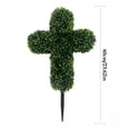 thumbnail image 2 of Artificial Green Cross Stake, 24in/60cm Faux Greenery Floor Insert Planter, Outdoor Courtyard Tree Ornament, Religious Decor Stake for Garden, Yard, Patio, Lawn & Outdoor Decoration, Green, 2 of 9