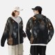 thumbnail image 4 of Balery Black And Gold White Horse Sudadera ligera de manga larga con capucha y protección solar UPF 50+ para hombre y mujer, ideal para pesca y running-Medium, 4 of 7