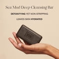 thumbnail image 2 of Barra de lavado facial Erno Laszlo, lodo marino, limpieza profunda, 100 ml, 2 of 8