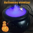 thumbnail image 1 of Halloween Mist Maker Fogger Water Fountain Fog Machine Color Changing Party Prop Halloween Smoke Machine Lighting Lights Effect, 1 of 5