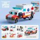 thumbnail image 3 of Mini tamaño 6 en 1 bloques de construcción DIY coche de policía camión de bomberos Castillo modelo ladrillos juguetes educativos para niños regalos,8612-5, 3 of 7