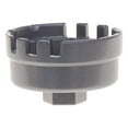 thumbnail image 1 of CHICHUMID 1Pcs Wrench Filter in Silver for and Style Filter Removal, 1 of 4