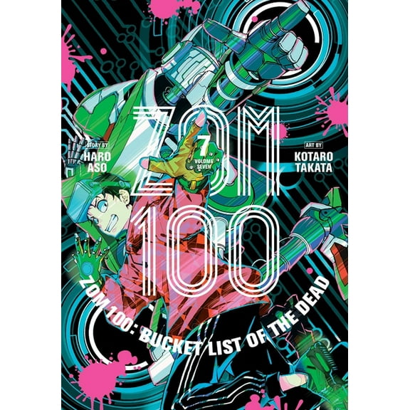 Zom 100: Bucket List of the Dead Zom 100: Bucket List of the Dead, Vol. 7, (Paperback)