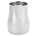 thumbnail image 2 of Pichet à Lait en Acier Inoxydable à Bouche Pointue pour Café, Latte, Arts et Argent 350ml, 2 of 10
