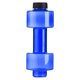 thumbnail image 5 of Actualizar de agua con mancuerna BPA libre 550ml azul Sunnimix Mancuernas ajustables, 5 of 8