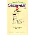 thumbnail image 1 of Pre-Owned The Wonderful World of Sazae-San (Vol. 2) (Paperback) 4770020937 9784770020932, 1 of 1