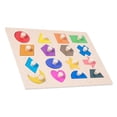 thumbnail image 3 of Rompecabezas de madera No tóxicos Rompecabezas de clavijas de madera Desarrollo intelectual para niños Niño, 3 of 9