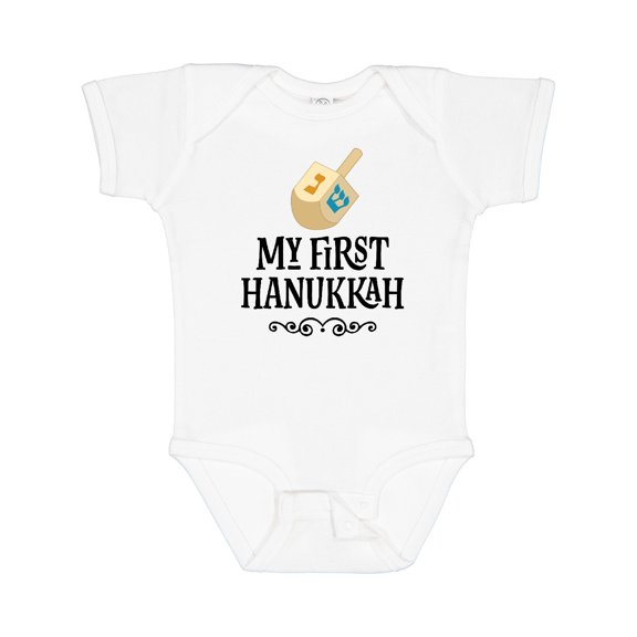 Inktastic My 1st Hanukkah Dreidel Boys or Girls Baby Bodysuit