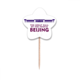 thumbnail image 1 of Great Hall People Beijing China Toothpick Flags Star Lable Cupcake Picks, 1 of 3