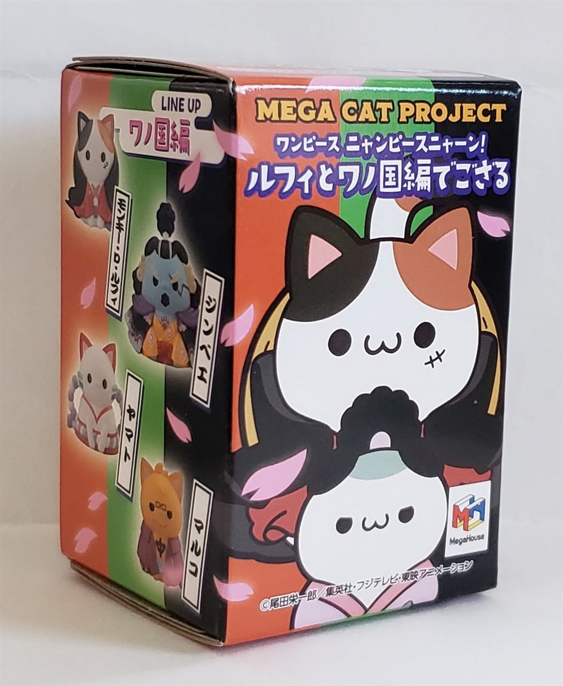 全国送料無料・イイ店 Project Cat Mega Piece One MegaHouse Wano Izou Cat Kuni アニメ+ゲーム