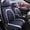 Black&Blue, variant on WRWolf Seat Covers for Kia Forte 2014-2024,Full Set 5 Seats Faux Leather Car Seat Cushion Protector Compatible Airbag (5Seats,Black&Gray)