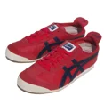 thumbnail image 2 of Onitsuka & Tiger Mexico Color Red Navy Leather HL7C2 Sneaker without box Men Us6.5, 2 of 6