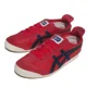thumbnail image 2 of Onitsuka & Tiger Mexico Color Red Navy Leather HL7C2 Sneaker without box Men Us6.5, 2 of 6