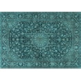 thumbnail image 1 of Ahgly Company Indoor Rectangle Persian Light Blue Traditional Area Rugs, 2' x 4', 1 of 4