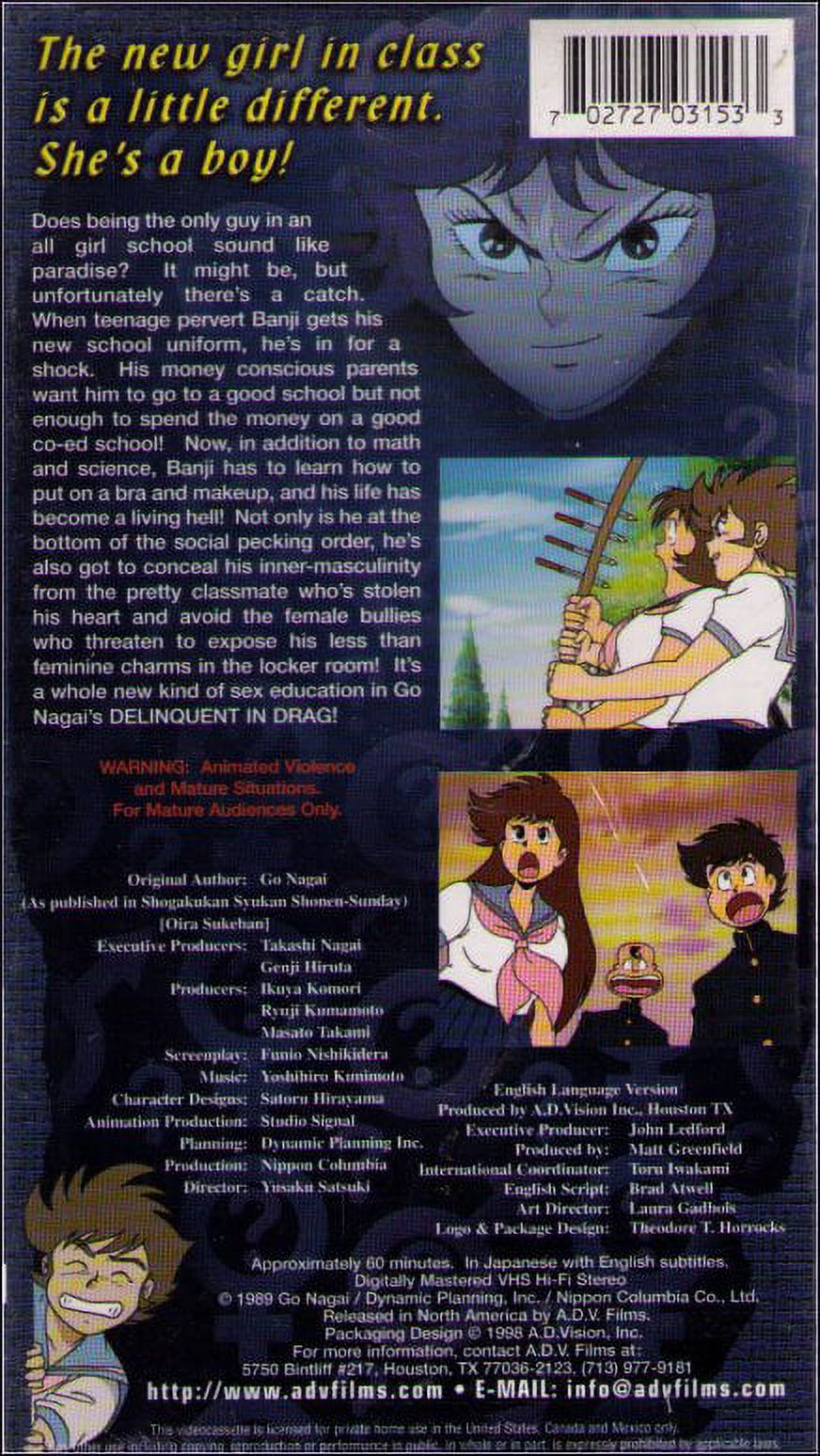 Delinquent　(1998)　Tape　In　VHS　Drag　Anime