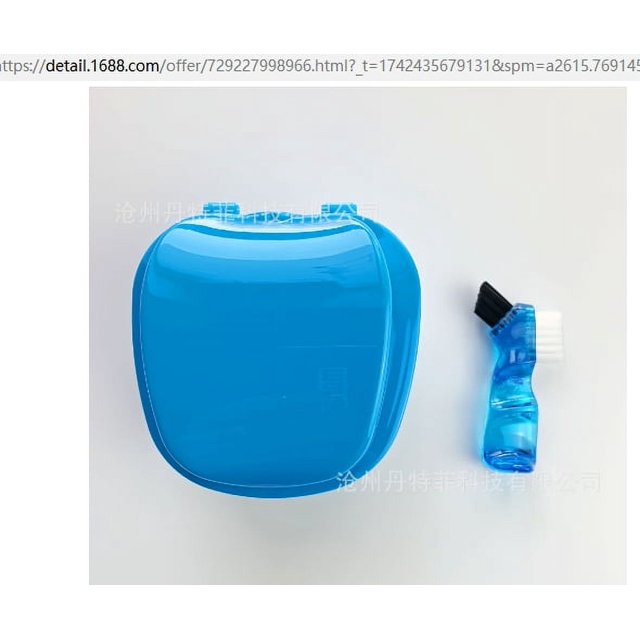2Sets Denture Toothbrush Set Blue PP Nylon for Home Use Dentures Cleaning