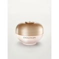 thumbnail image 1 of CHOGONGJIN Chaeome Jin Cream 60ml, 1 of 2