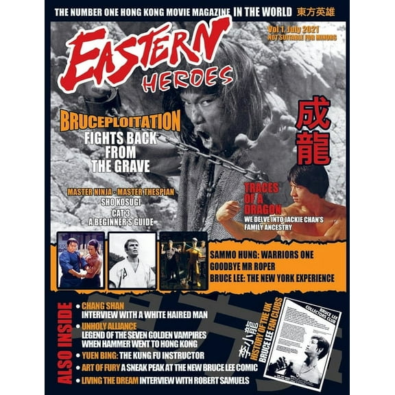 Eastern Heroes Magazine Vol1 Issue 1, (Paperback)