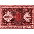 thumbnail image 1 of Ahgly Company Indoor Rectangle Persian Red Traditional Area Rugs, 4' x 6', 1 of 4