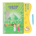 thumbnail image 1 of Kid Arabic Electronic Sound Book with Pen Children Early Education Learning Child Arabic Reading Book, 1 of 14