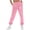 Pink, variant on CLOISE Sweatpants Women Baggy Fleece Lined Joggers Soft Petite Low Rise Elastic Bottom Pants Gray Y2k Elastic Waist Drawstring Heart Sweatpants with Pockets Trendy Winter Long Trousers S
