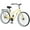 Yellow#18, variant on 26" Men's Beach Cruiser Bike - Single Speed Steel Frame Bicycle with Coaster Brakes & Wide Tires, Silver/Grey