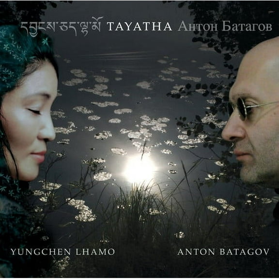 Yungchen Lhamo - Tayatha - Music & Performance - CD