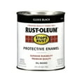 thumbnail image 1 of RUSTOLEUM Peinture QT GLOS Noir, 1 of 1