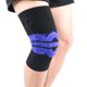 thumbnail image 4 of 2 uds hombres mujeres rodillera rodillera soporte articular correr, 4 of 8
