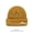 Ginger, variant on Mountain Range Embroidered Acrylic Knit Beanie, Unisex All-Match Cold-Proof Hat for Hiking, Travel, City Daily Wear, Essential Warm Headwear for Autumn & Winter