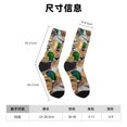thumbnail image 3 of Fotbe Mallard Ducks Calcetas Largas con Estampado para Hombre y Mujer – Calcetas de Compresión Transpirables y Elásticas, Viajar y Uso Diario Talla 5-11, 3 of 6
