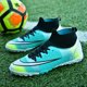 thumbnail image 3 of Botas de fútbol profesionales para hombre, botines de entrenamiento para deportes al aire libre, ultraligeros, césped, Futsal, de alta calidad, cómodos, 3 of 5