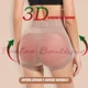 thumbnail image 4 of Panty Short Faja Mujer, Calzon Levanta Gluteos ,abdominales, 4 of 8