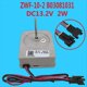 thumbnail image 3 of Motor del Ventilador del Congelador del Refrigerador ZWF-10-2 B03081031 Motor de Repuesto de Alta Eficiencia para Ventilador de Refrigerador Ronshen, 3 of 5