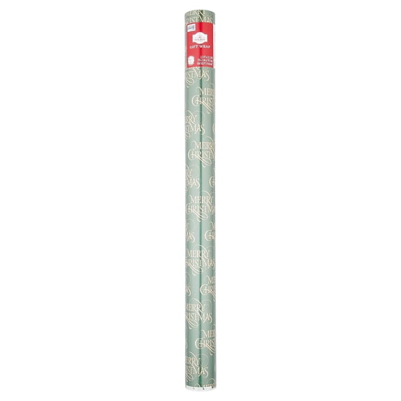Green and Gold Merry Christmas Wrapping Paper, 160 sq ft, by Holiday Time