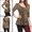 Brown-Leopard, variant on Women's Leopard Prints Stretchy Autumn Peplum Shirt