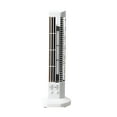 thumbnail image 2 of Mini ventilador USB sin cuchillas en forma de torre - 3D Natural Wind, 2 velocidades, ventilador silencioso de sobremesa para casa y oficina, alimentado por USB, 2 of 2