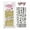 3, variant on Metal Art Stencil Tool with 15 Reusable Motifs Rustproof Template for Gel Polish